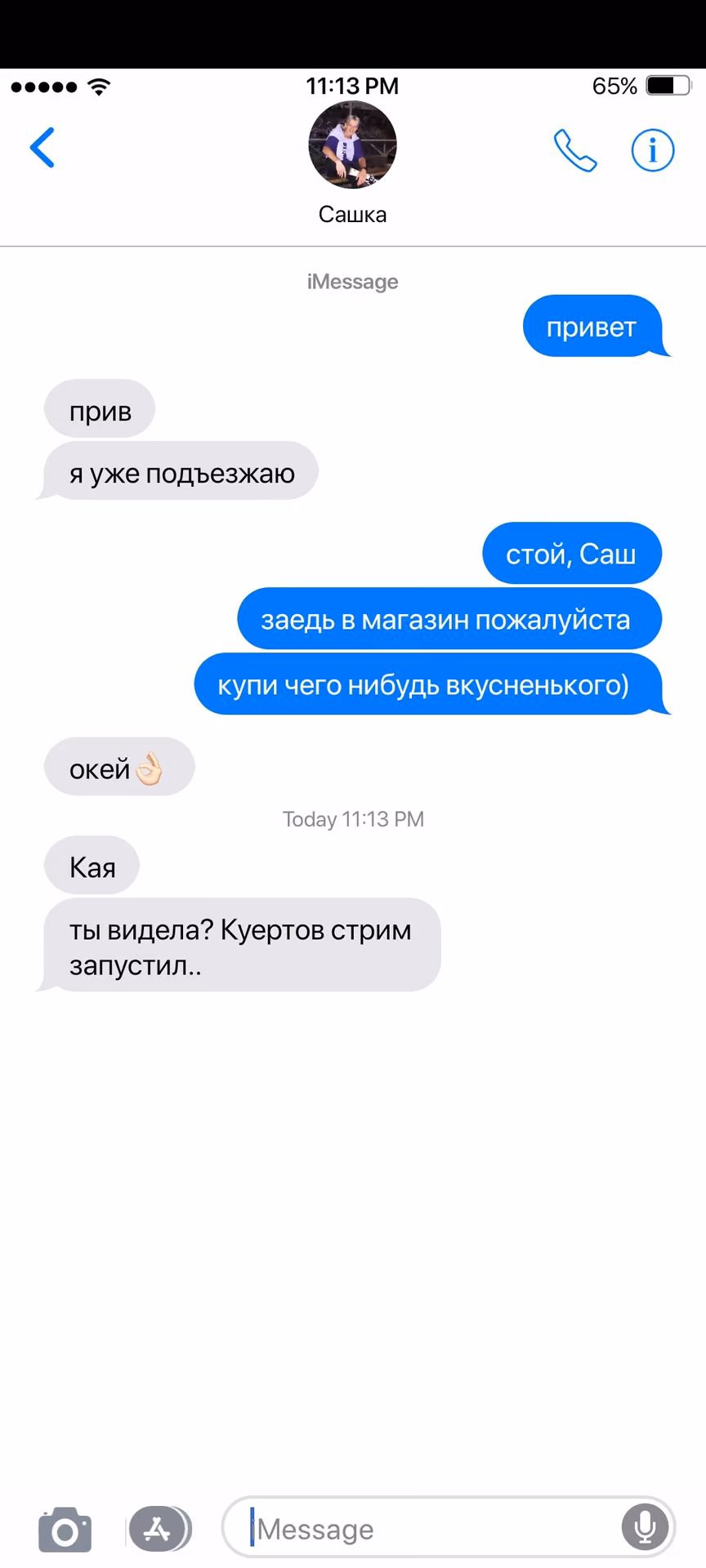 996864db009985faa6d046263e48ec3e.jpg