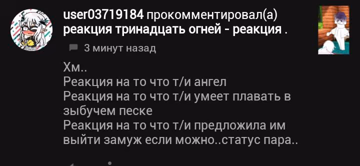 996d95247f7c40c130e80bc594ff7fe9.avif