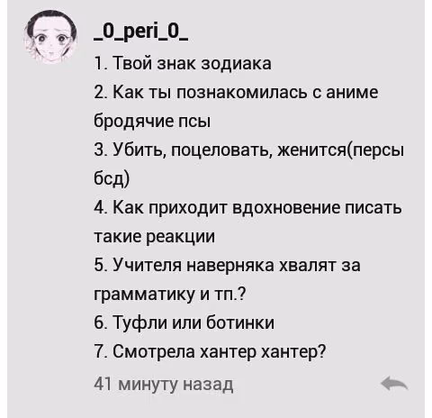 996f737014ed8cfb4ed0000bd372326c.avif