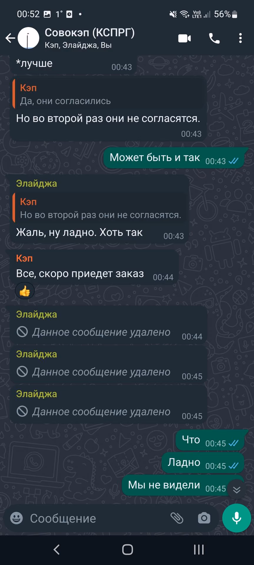 9970ff937028ae7af70d202704f5c91c.jpg