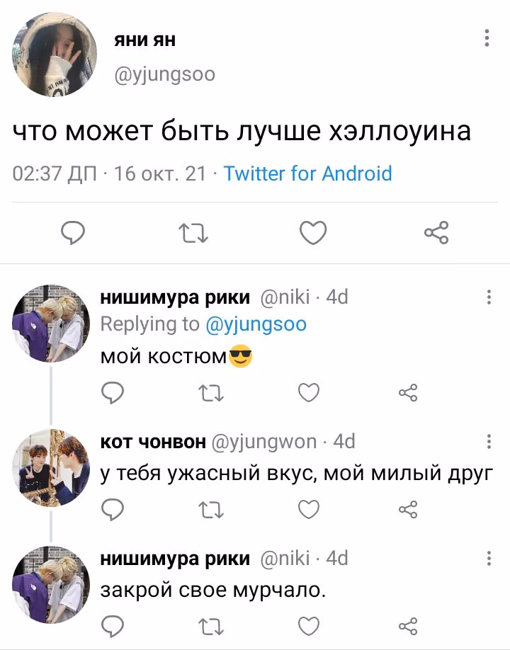 997230d9c5a2a620decf40a5dea3470c.avif