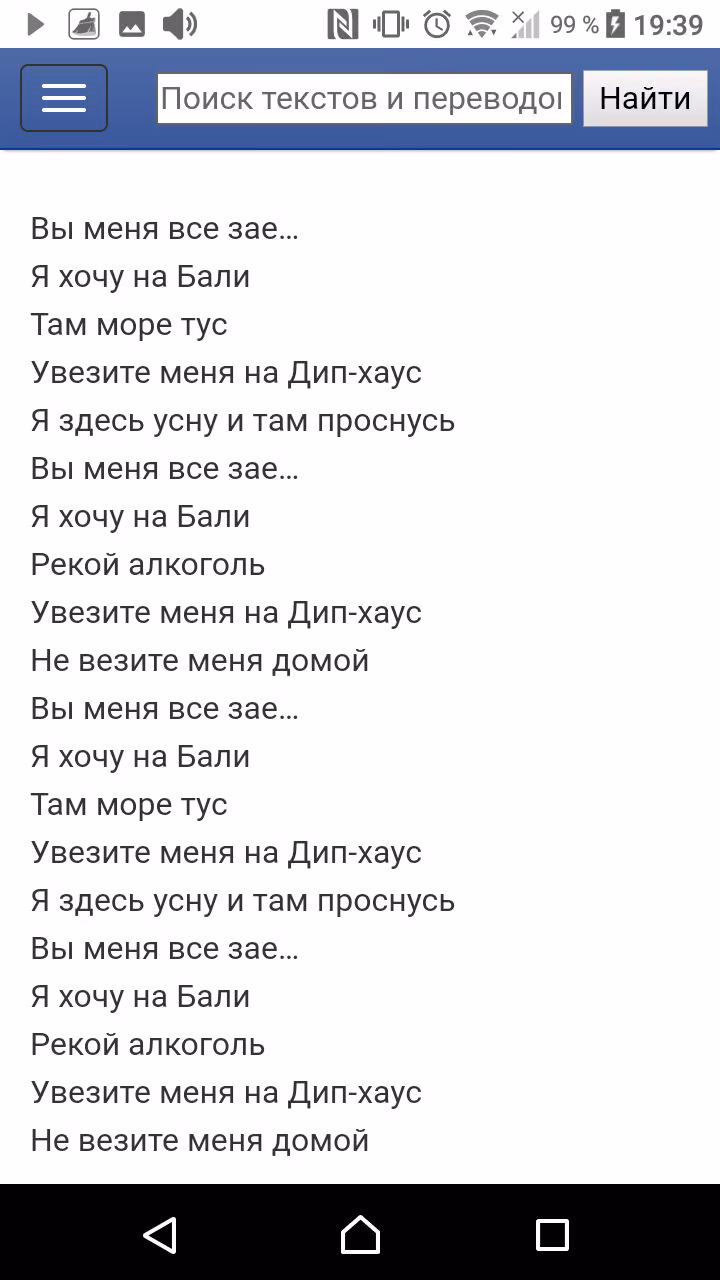 9974016a1371a2e50f8f3605189b5d15.avif