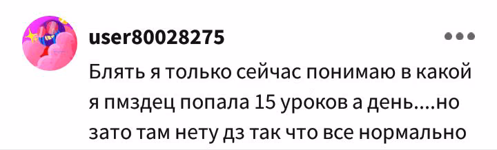 997627f46699310a46e9a9c33ec12383.avif
