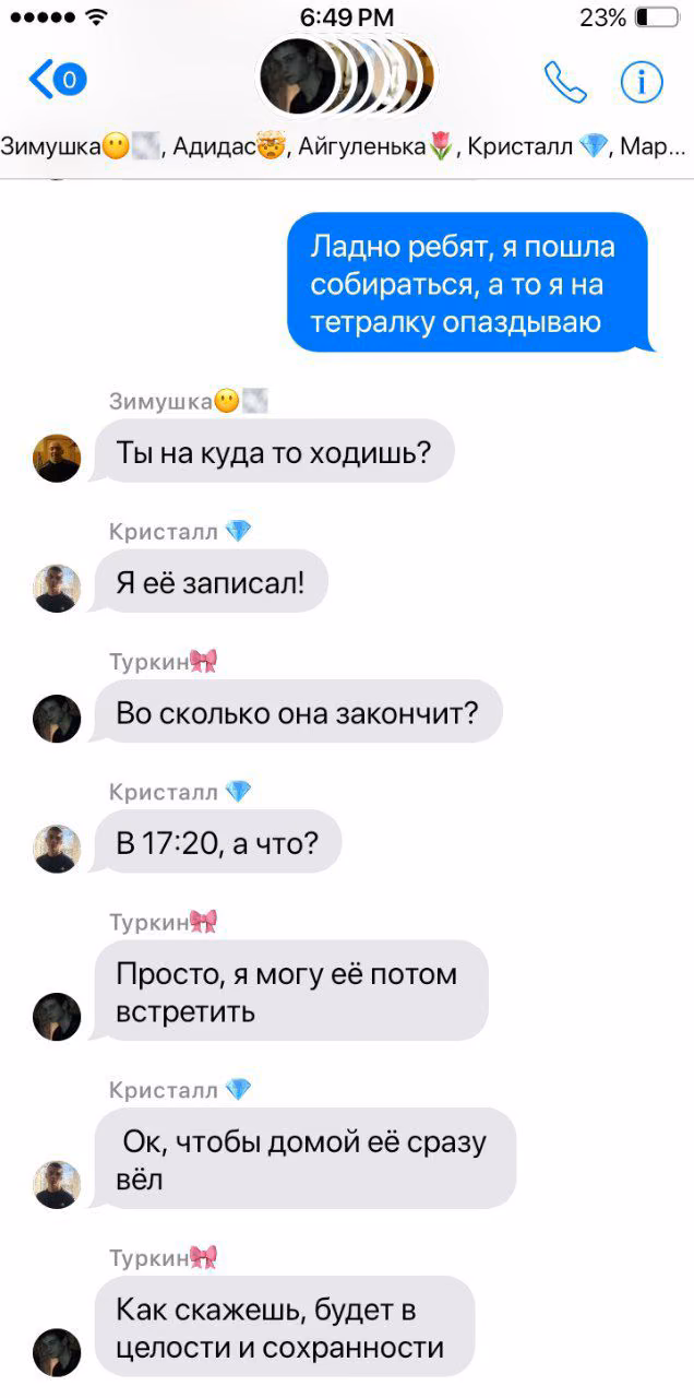 9977422cd1c26e8ad63e8045c91e5db9.jpg