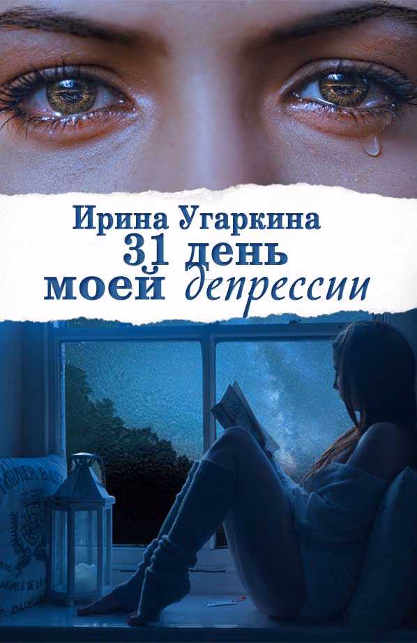 99776c76188c9ec7e3bba400d628565f.avif