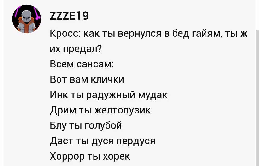 9978071e48c3295982f0ad2e72e0efd7.avif