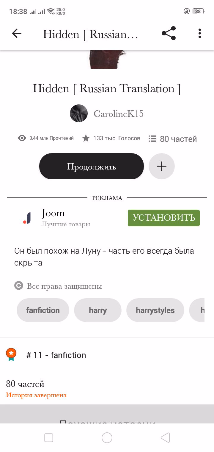 9979cd0c8b73dfee2a0f8019c459f86e.avif