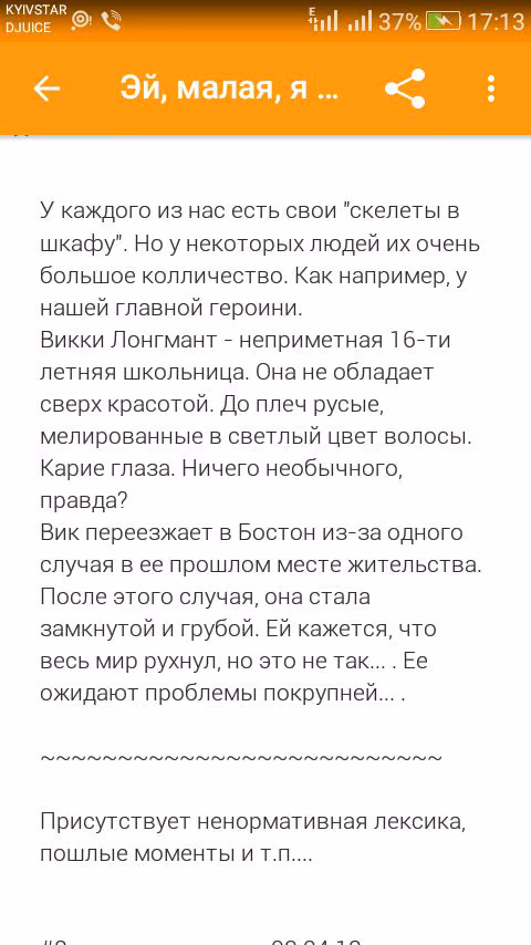 997a3a540ca17c877d85717776d15faf.avif