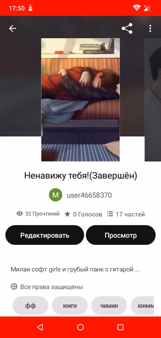 997cfe1e3e8581052d59e9bfe0a865ab.avif