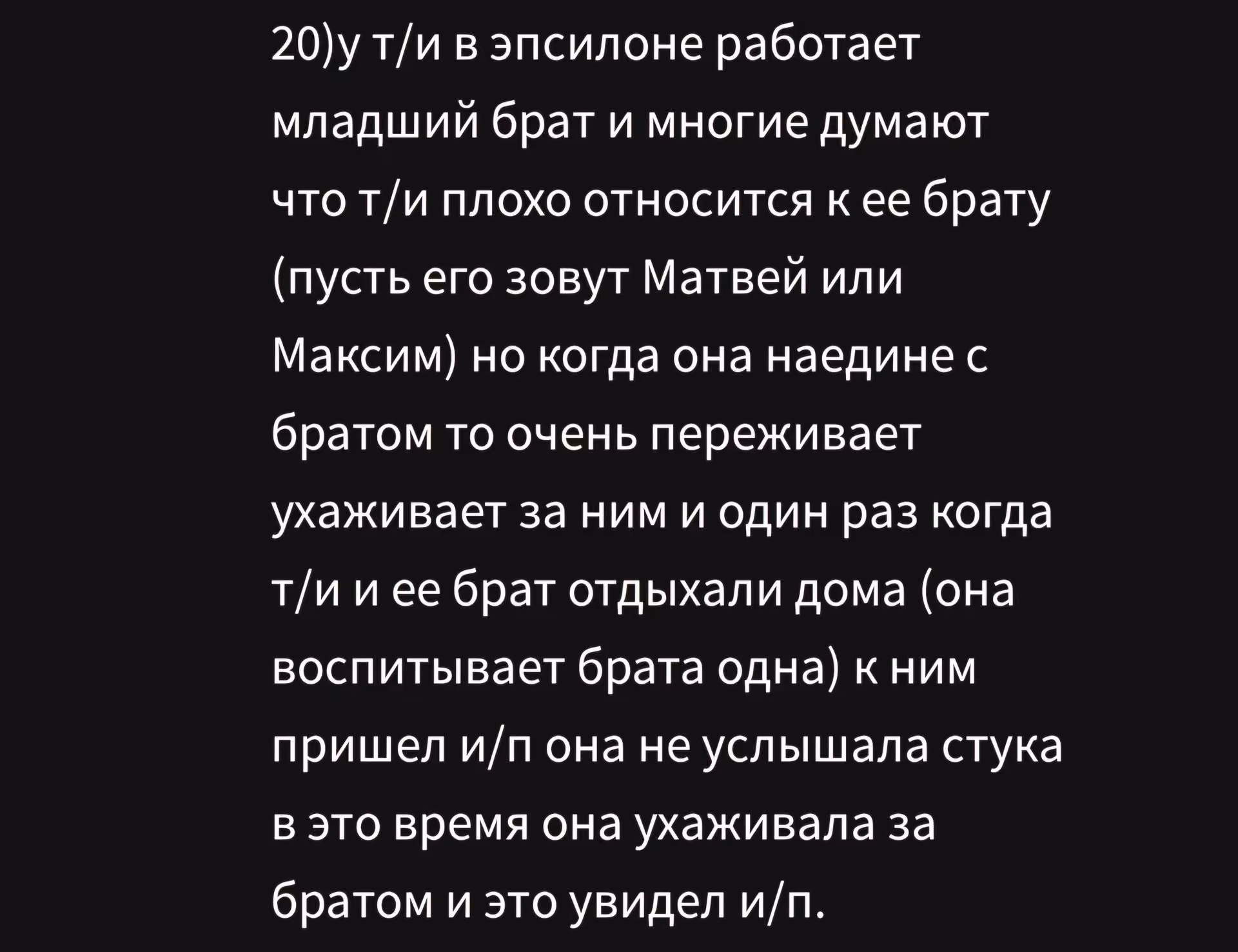 997d025c6c127a4d95477dd8758ac73a.avif