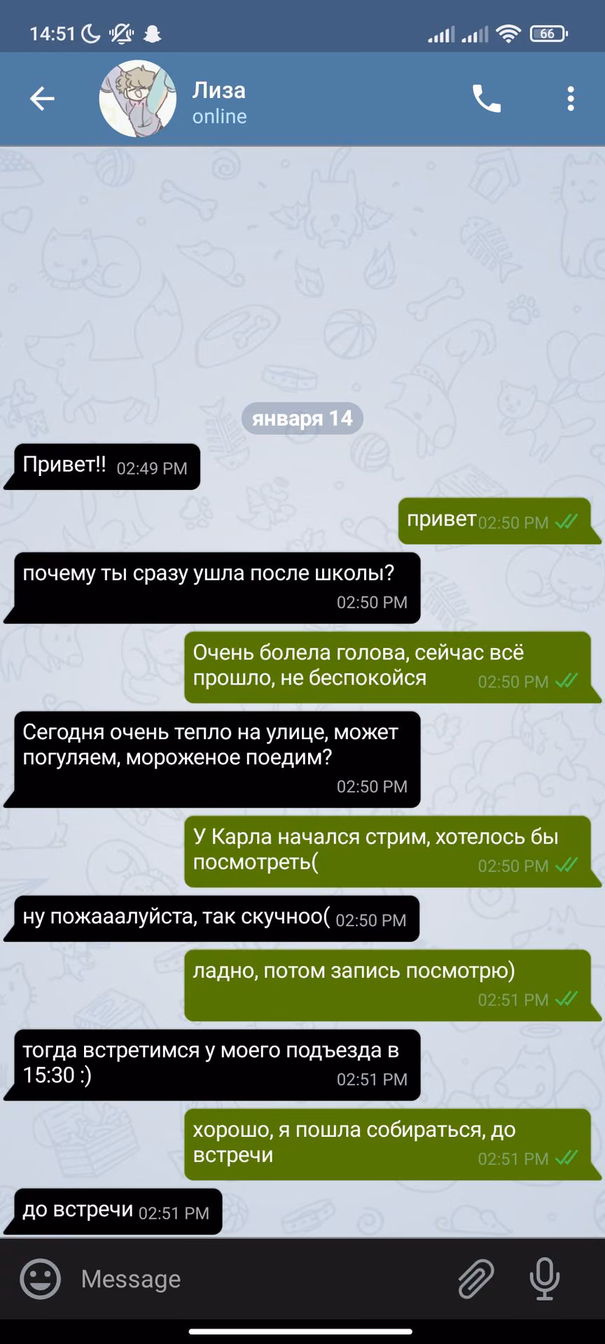 997ecae01c298abccf46f96cdddb2ea6.jpg