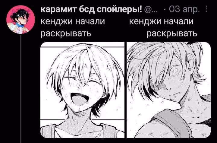 997f599e953a23431dc5a69a54a49930.avif
