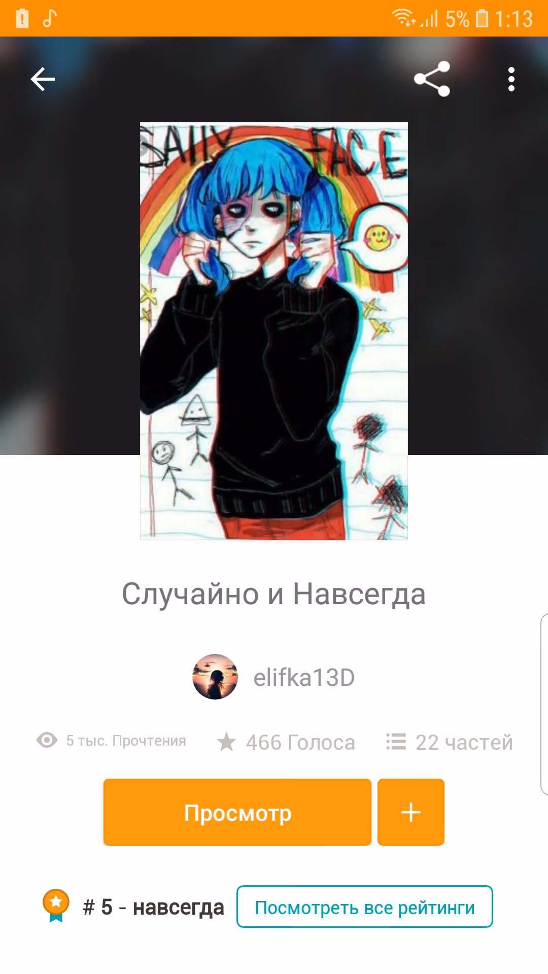 9984ca55fba51ceeef37aa8a6830707a.avif