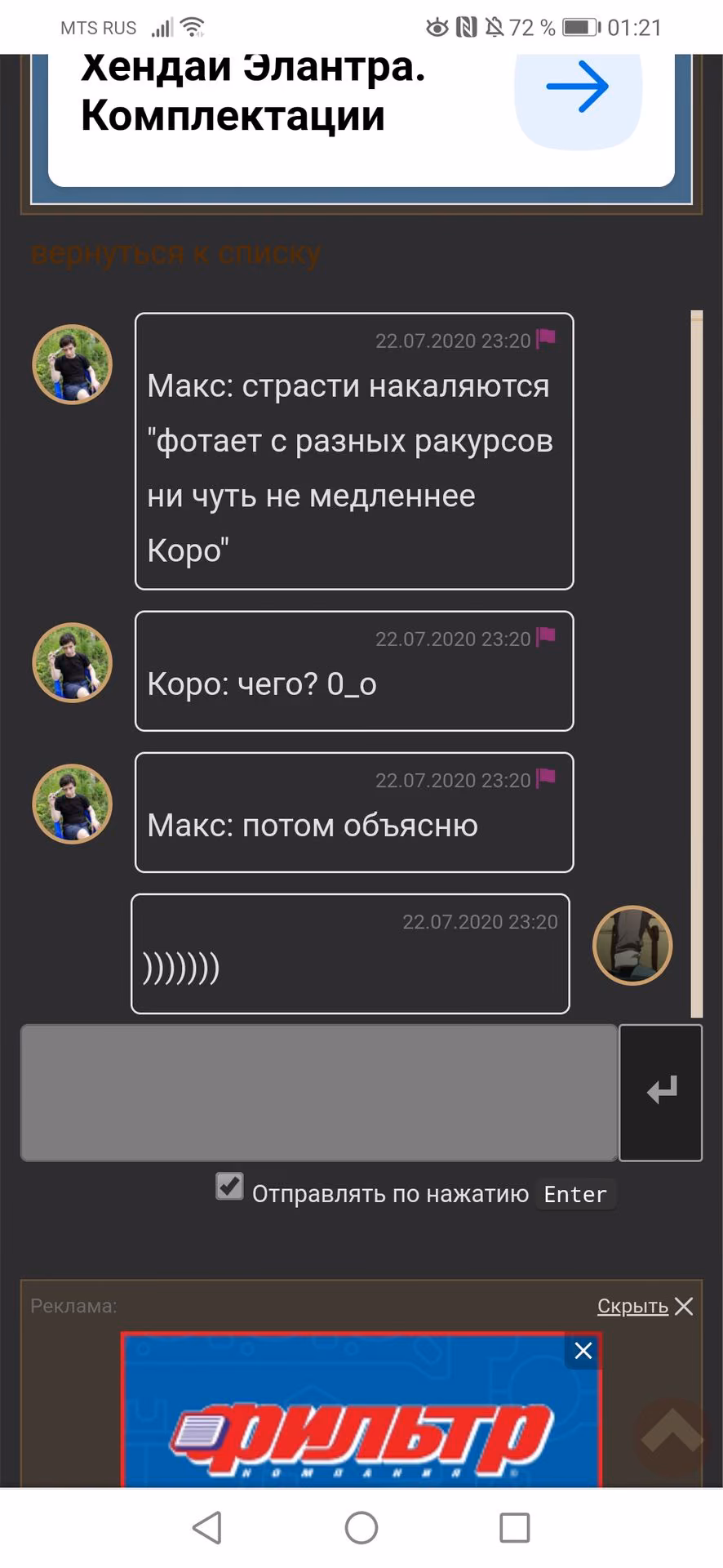 9985b34c161ce8d1d5565668ae4d79d9.avif