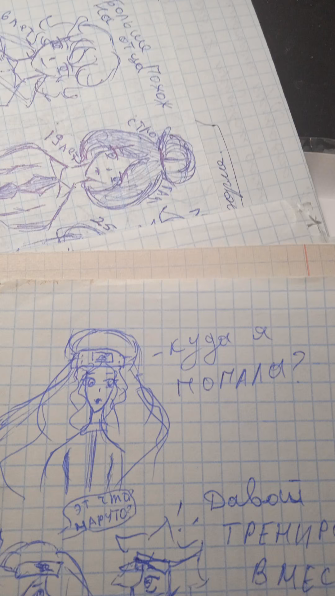 9987702150eec0b9b852ba9df2f0a63a.jpg