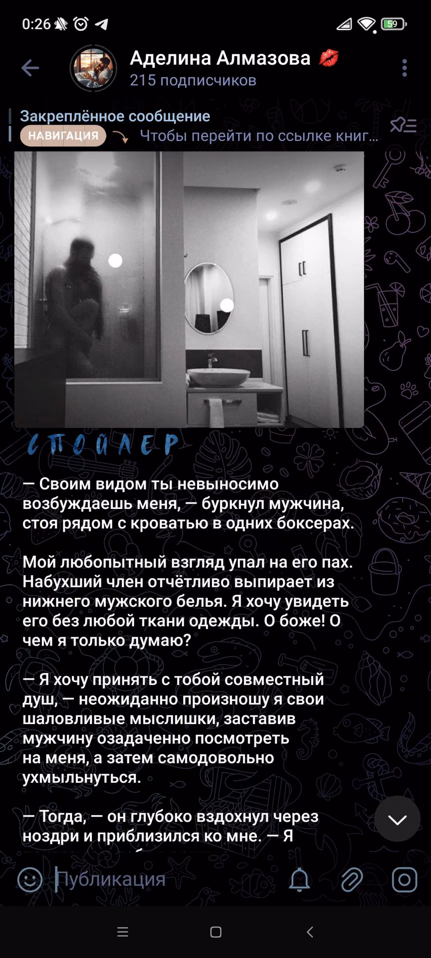 9989193186aaf33bb0d9b3cba9bba0f8.avif