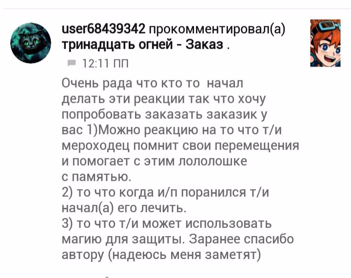 998b86369904759eb0493f33bbc9ce1d.jpg