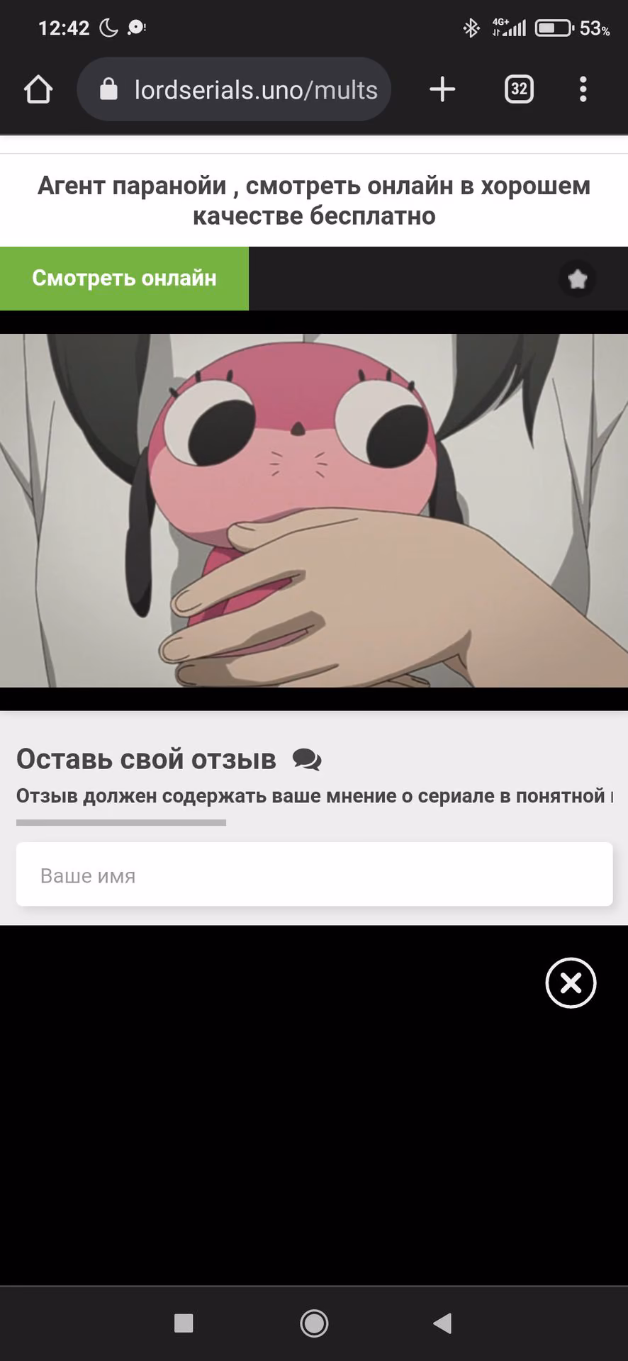 998d2f3bf14230cd5bb4167d0e4d0476.avif