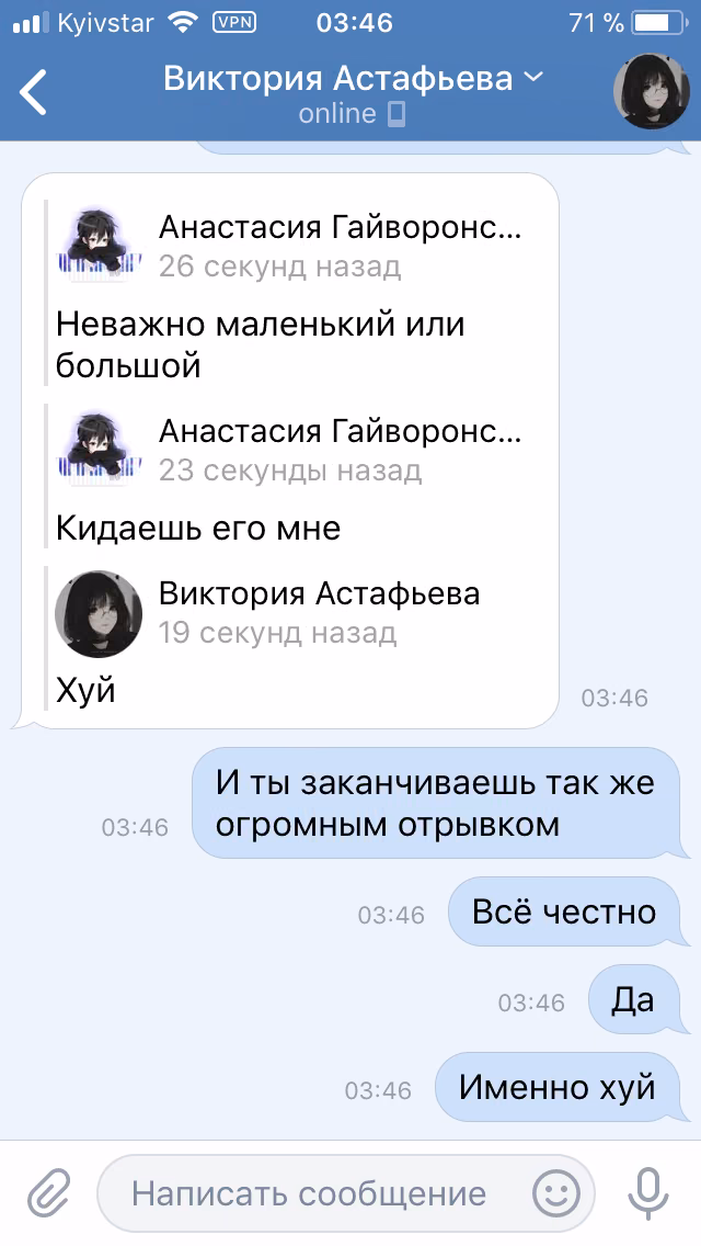 998e1f1682fac3759028664ab94a4a3b.avif