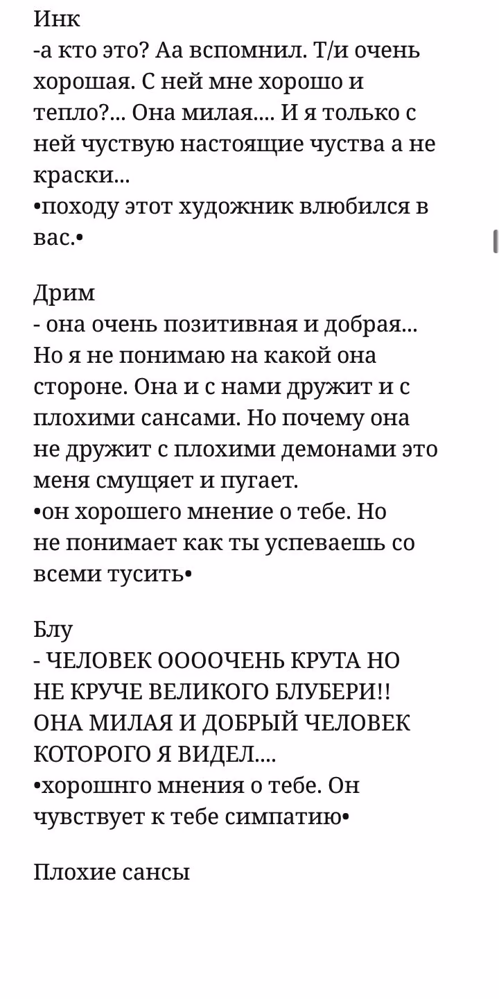 998ea6901dc5a49b33b48d3c015f6ad7.jpg