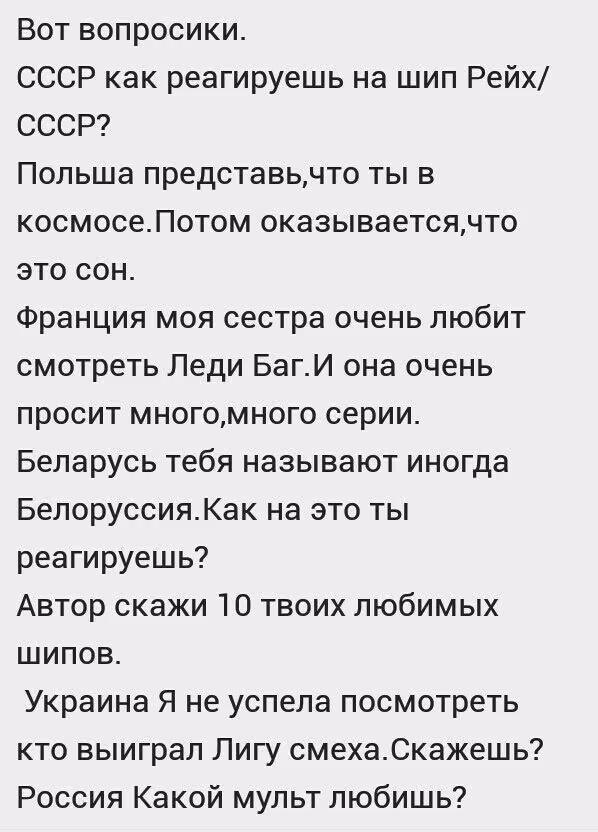 99913bd9cc8f4f7cdf14c5fe400808ad.avif