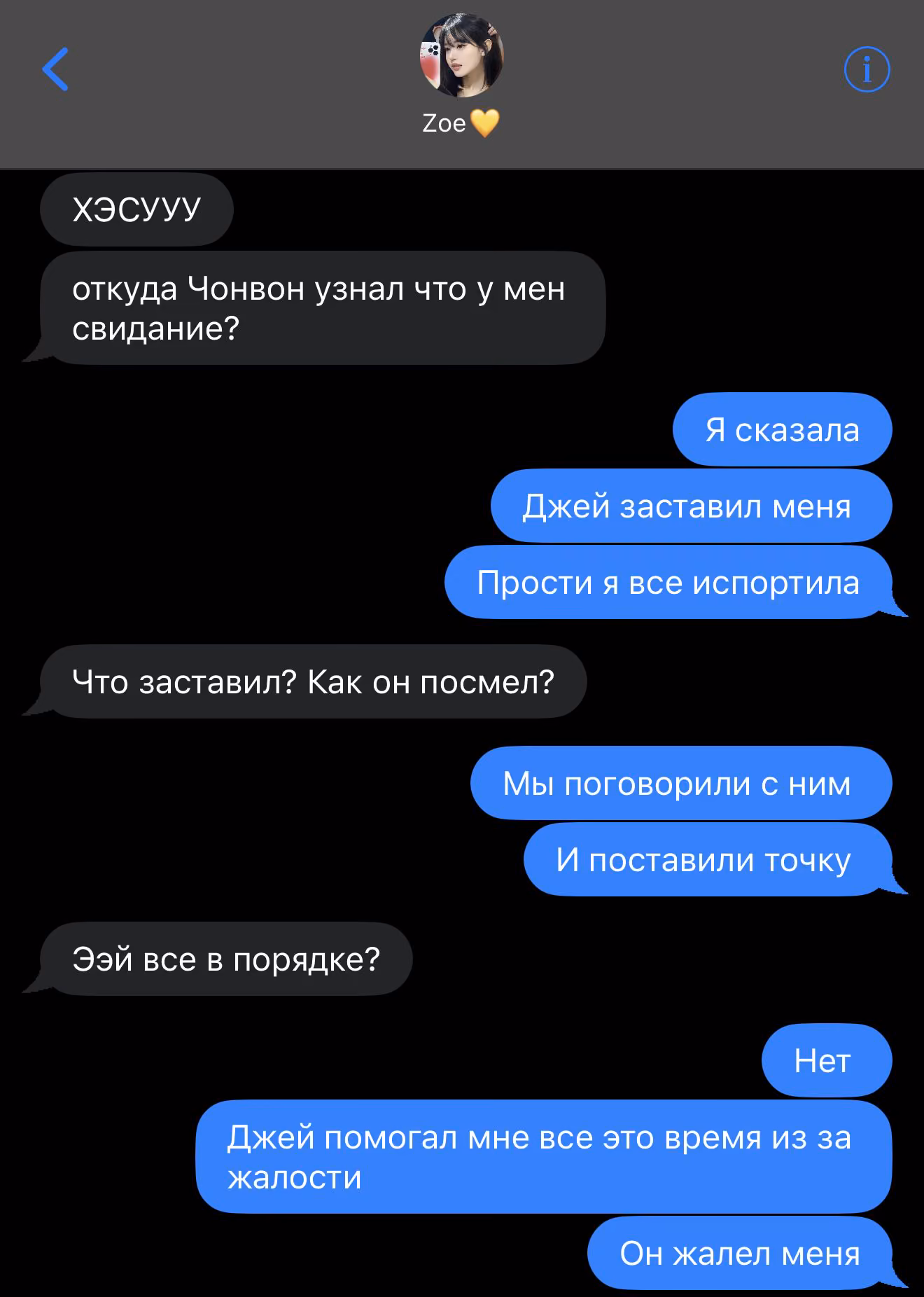 99937f1df3847c3f14b3a74a07d9c8b8.jpg