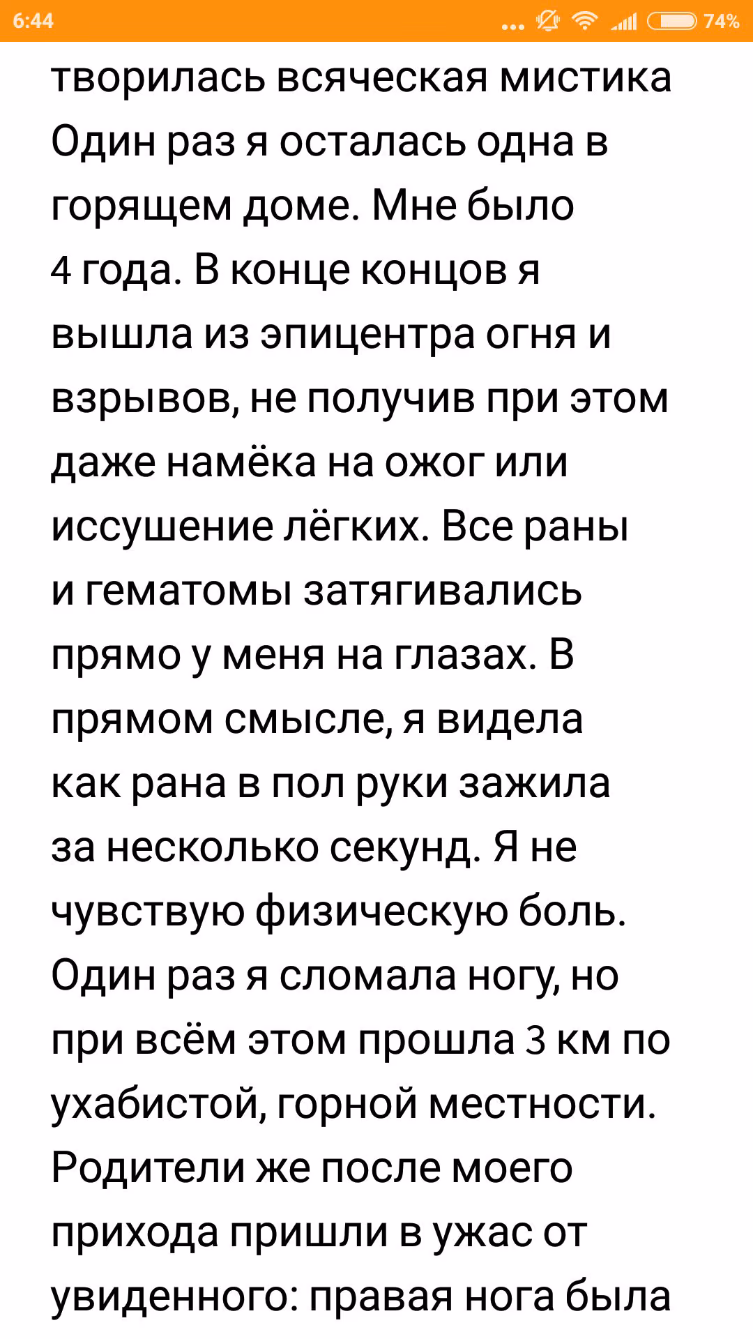 999532fc246696cdb93d11ddf90128be.jpg