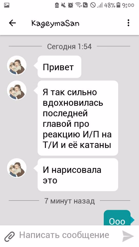 9995c133a5fa9e26107dc002c8816b41.avif