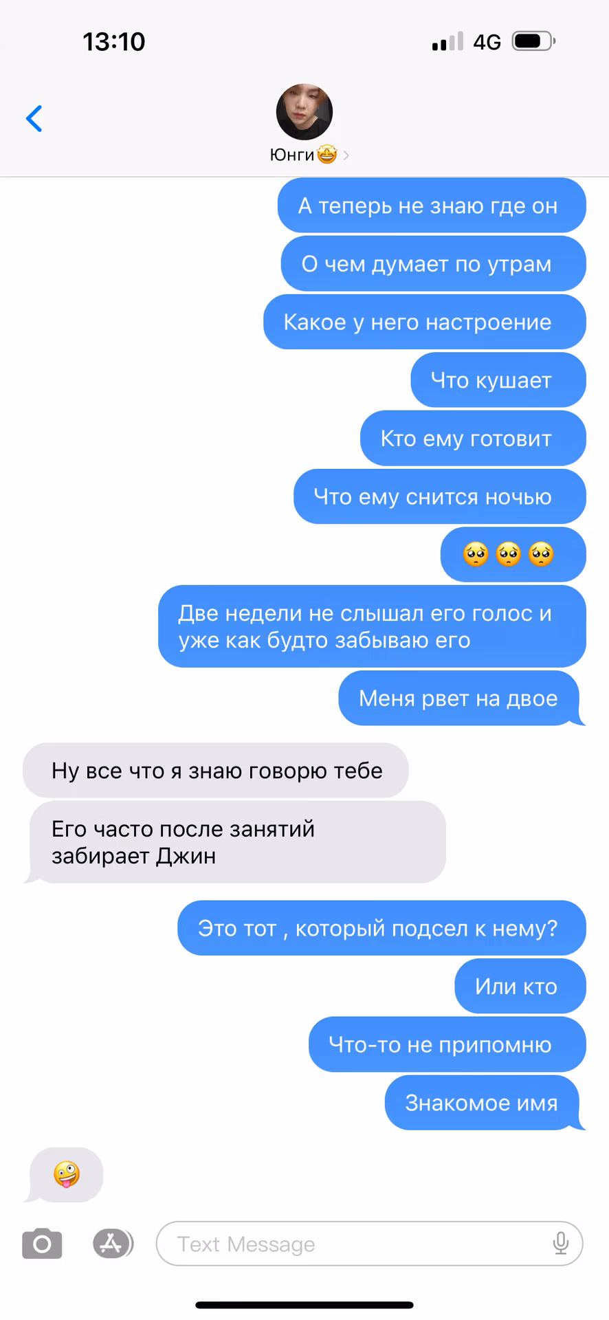 9995cb4398364150d51471d0a258e613.avif