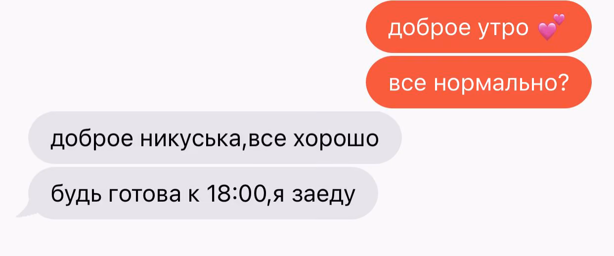 9997d931dd8a607352b68529960db34a.avif