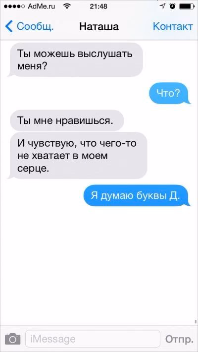 9998408fb9a437f1835b22c800996993.avif