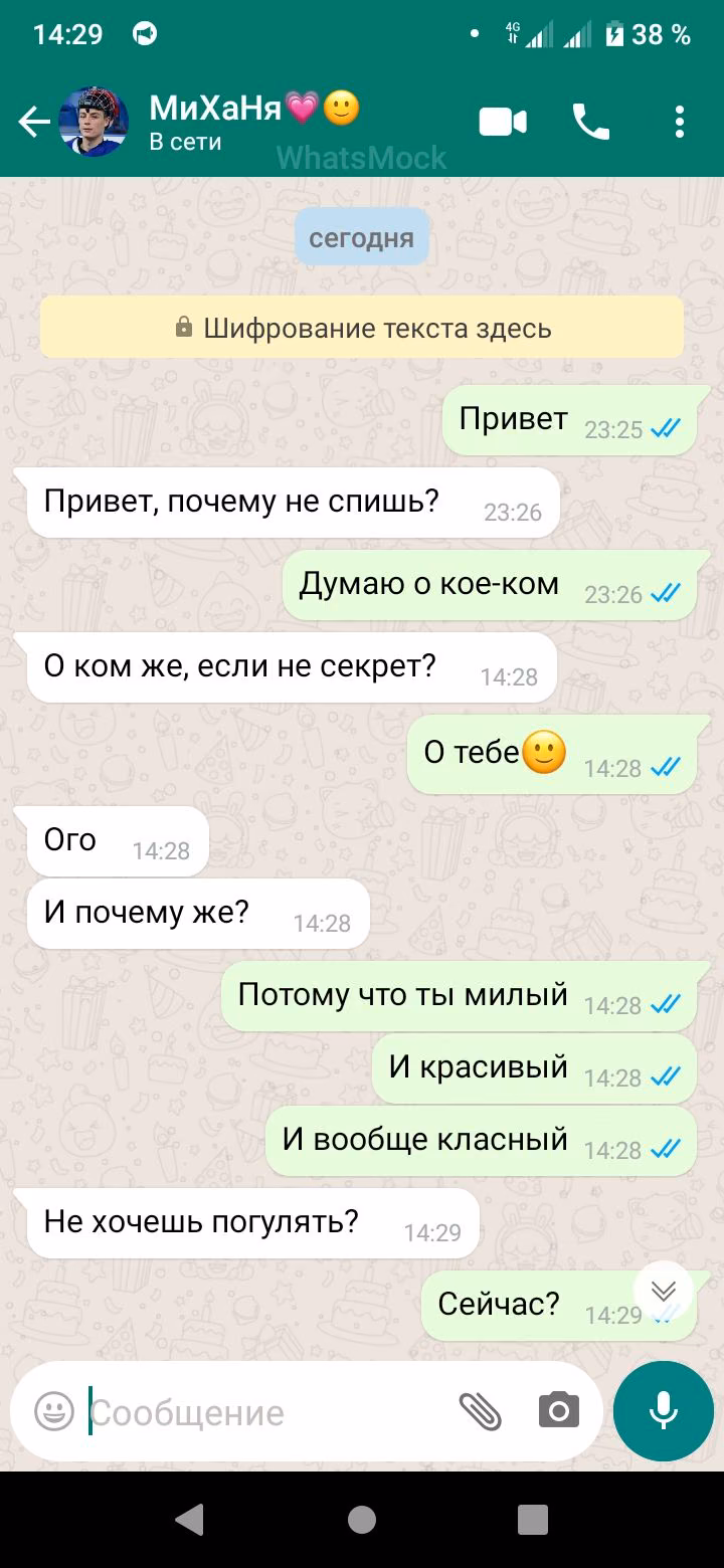 9999b2bffddf71260007876b52d4bb8a.jpg