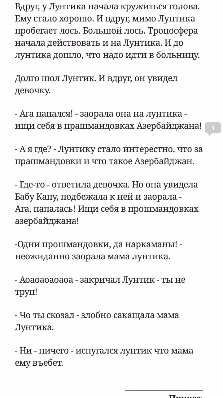 9999bc63399bb665628dfc7b7ccab772.jpg