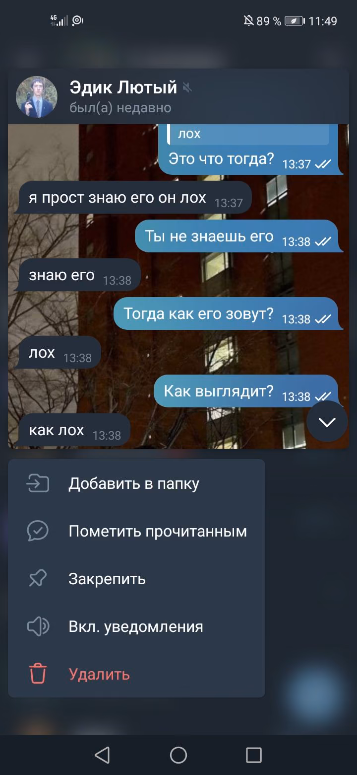 999ae5b9674f2df153406cec58833077.jpg