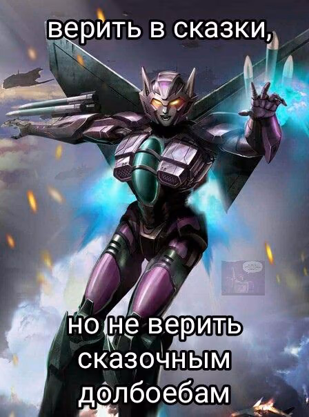 999ba8142d9b8e4d9dbac76aeb685fba.avif
