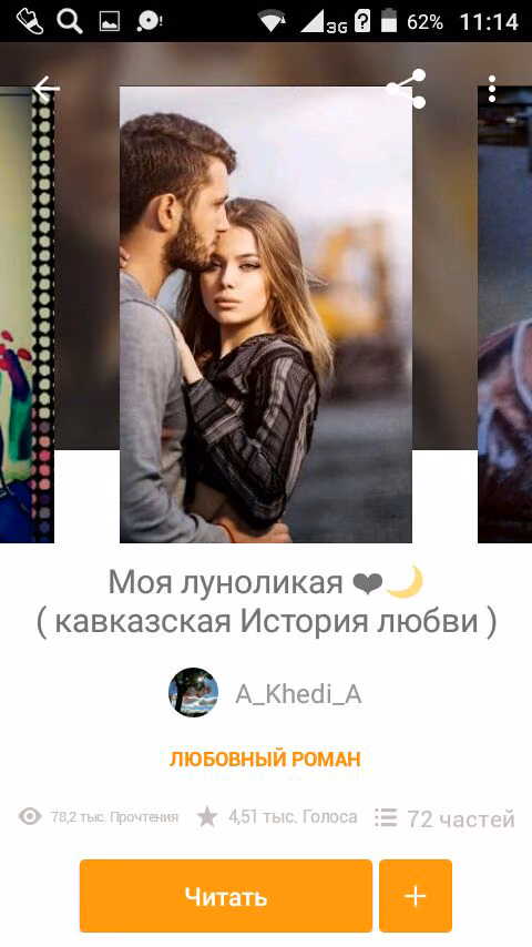 999bd01490a1f3727154cc59382bddbe.jpg