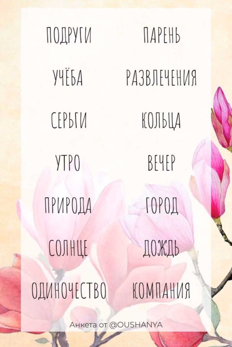 999e2a9dc3b3c4b80af9fffbdae93b1a.avif