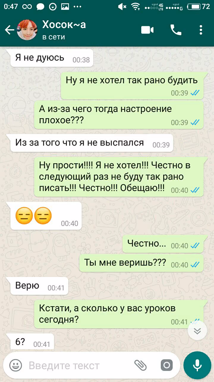 999e4da5b96026c8bbf3490399e0ef84.avif