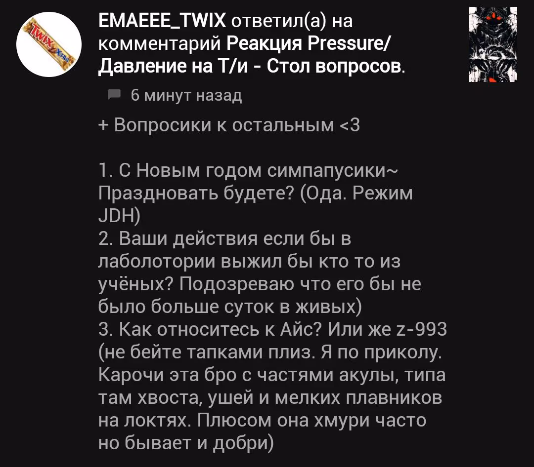 999efa137a695248813a7d101e135a03.avif