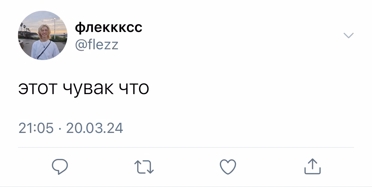 99a06766b38aaa055e97d12a346cba6a.jpg