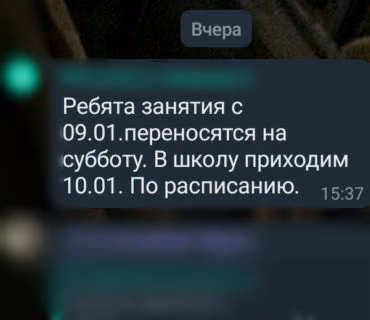99a3a4d5893f09bfe74c925f54db8211.jpg