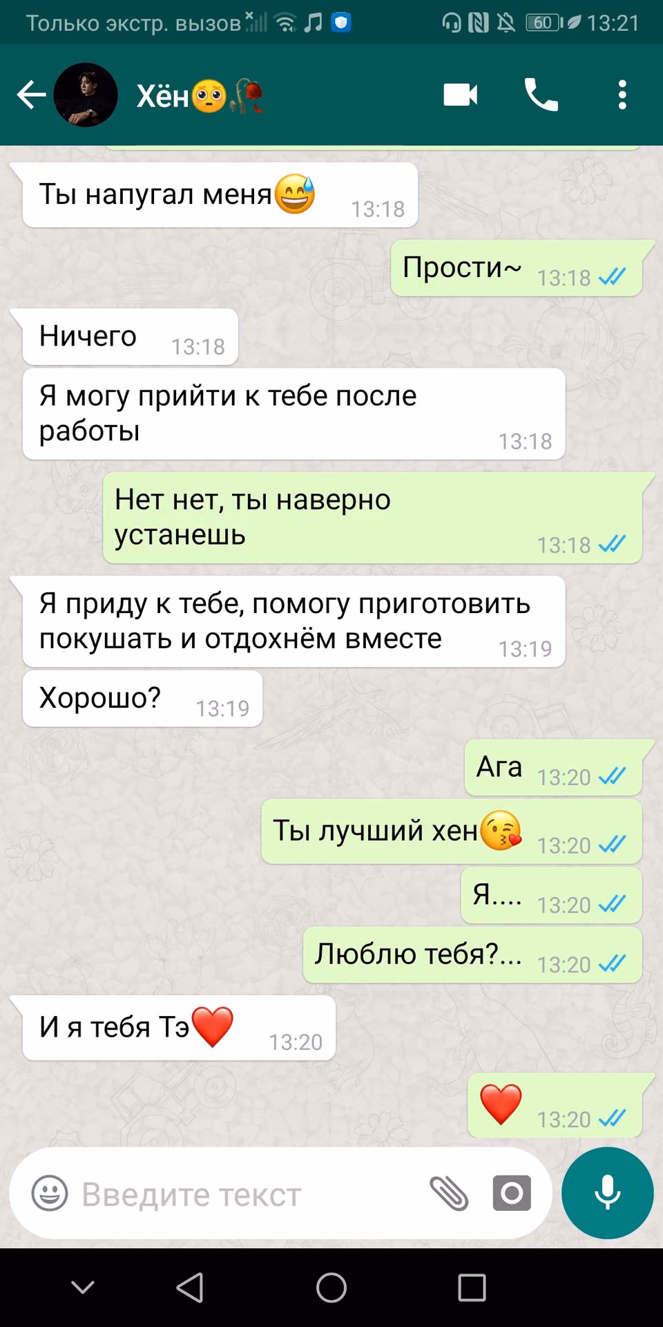 99a489bb55c77b8551bb90da91a4181f.jpg