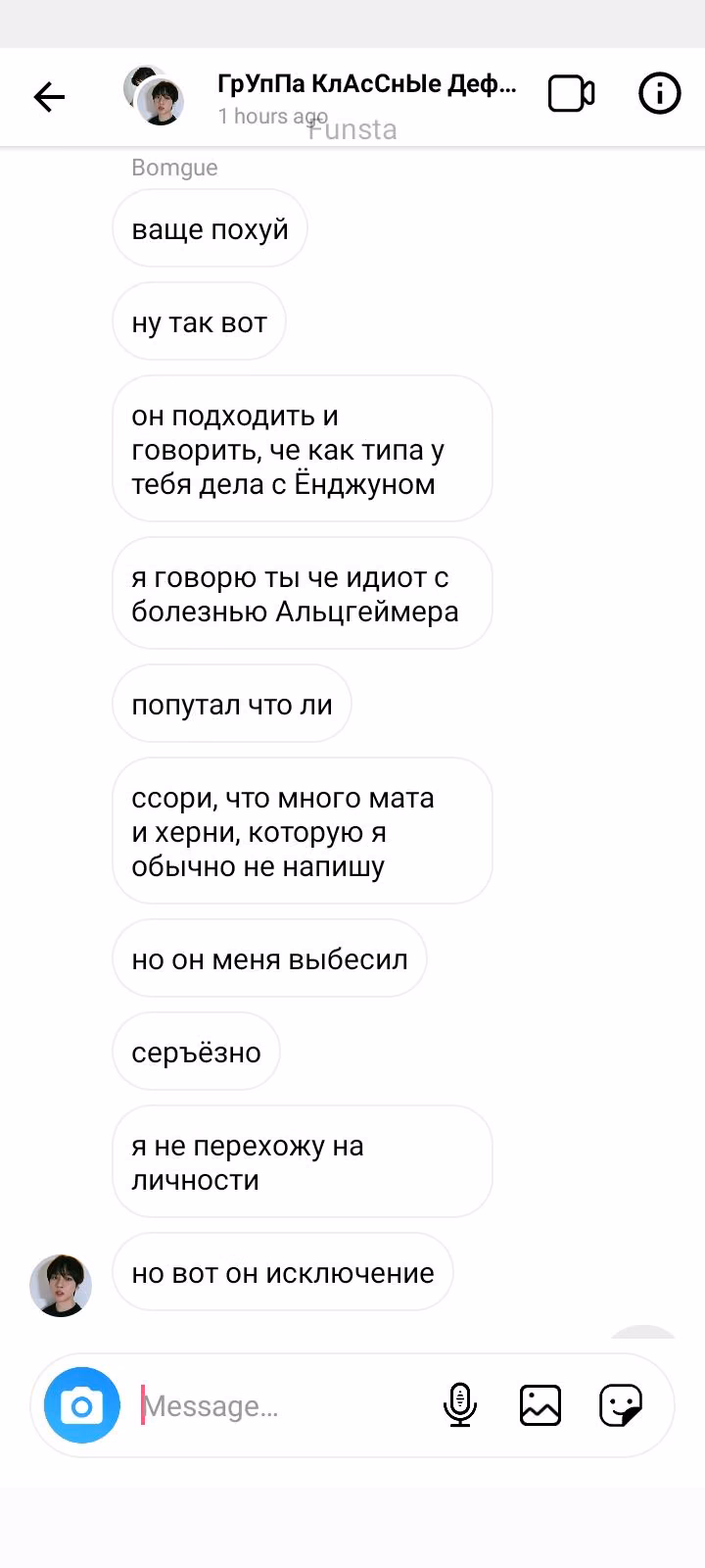 99a5b1771554978622a53874bbd27ce9.avif