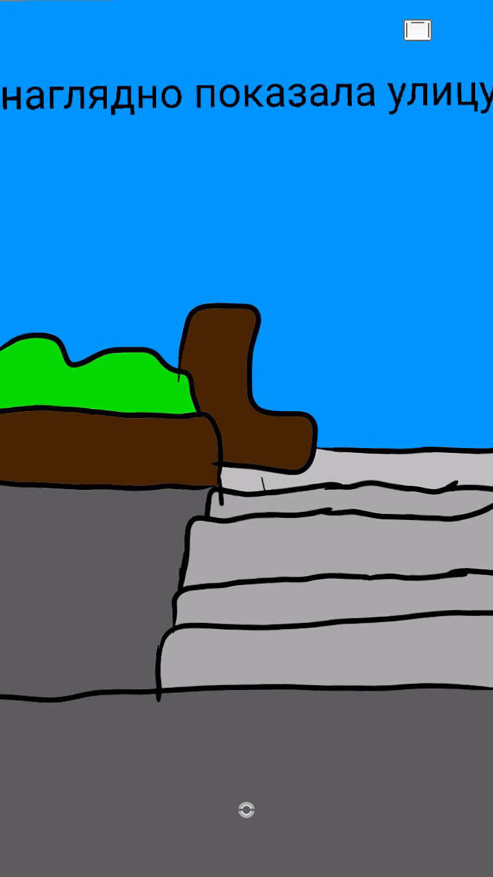 99a66dded9a095a18b1d0b68c705afe7.avif