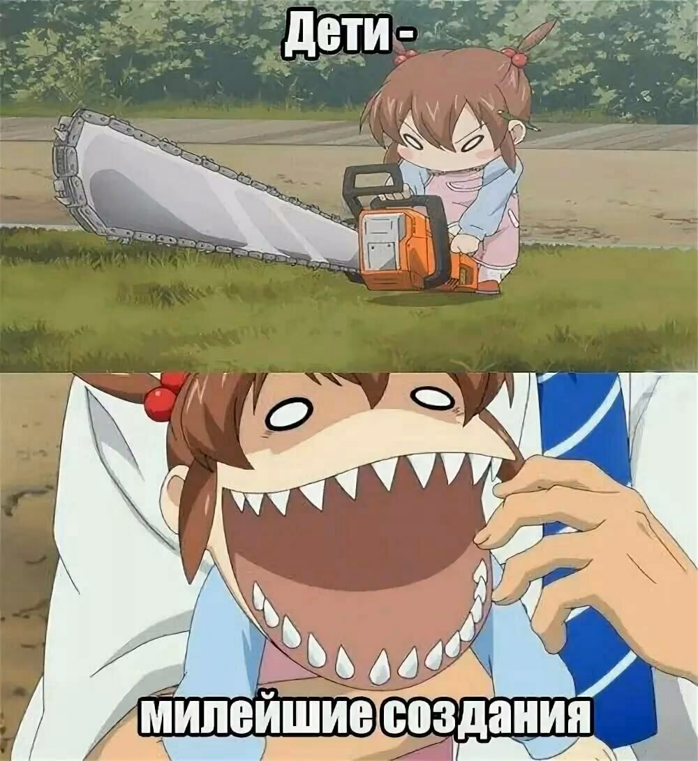 99a7cb857138b185b8d6861a8ac67795.avif