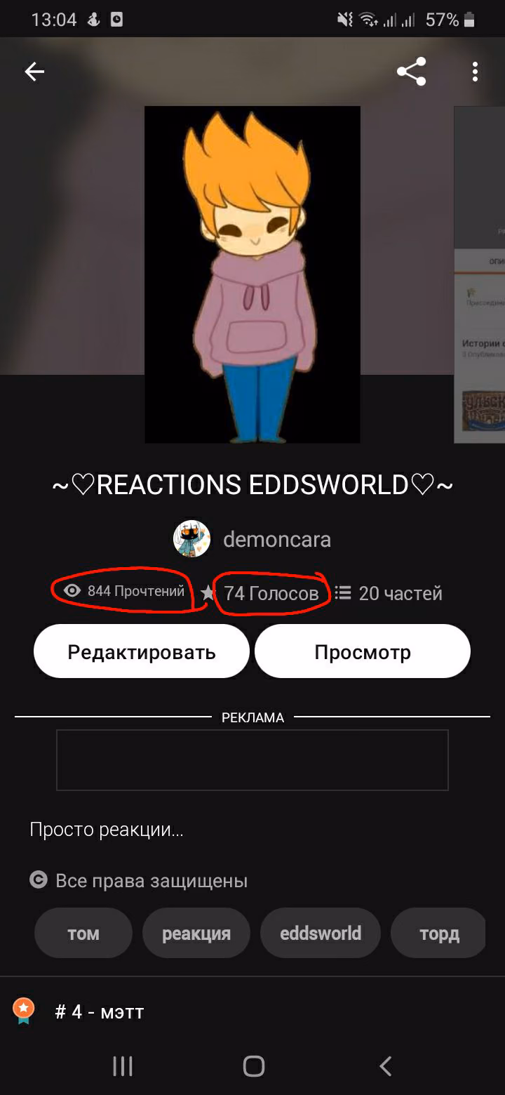 99a8dd3ecf9ac60f2791e43691972739.jpg