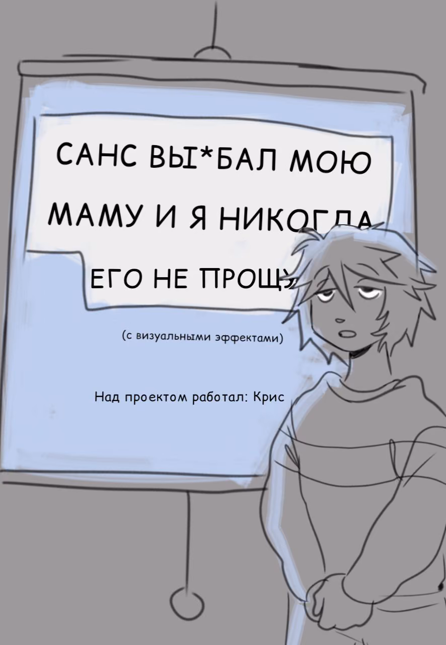 99a94686e4b05984bf547541527ee893.jpg