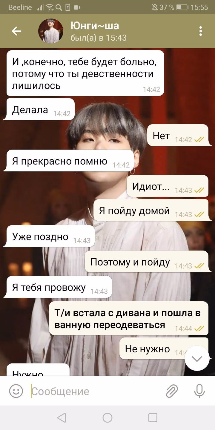 99aa3146c15f52429280fc0f63b9eb53.avif