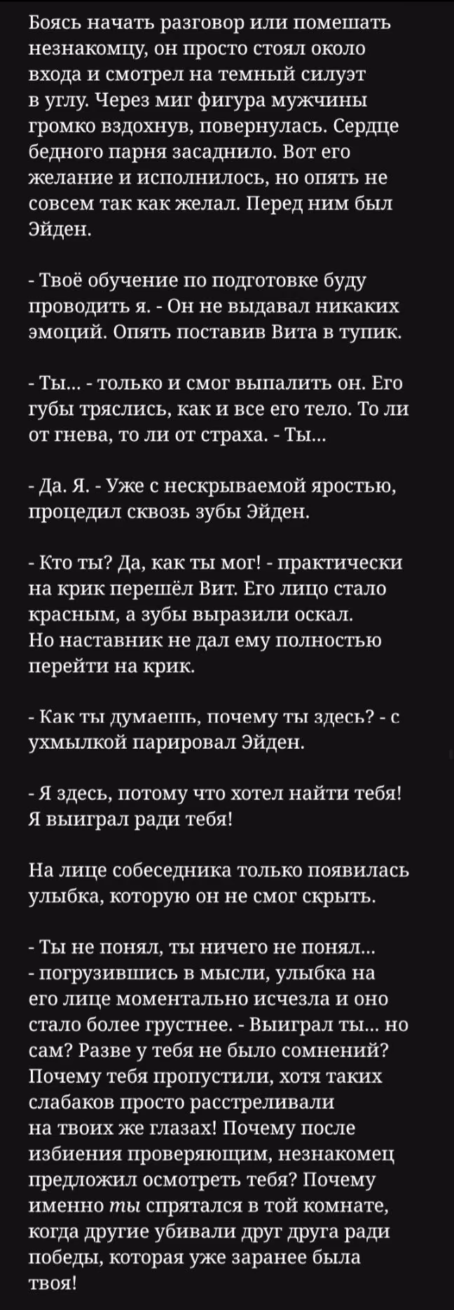 99ad69d3ee9bdf879f450cae691f7151.jpg