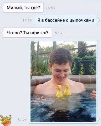 99adbfb22eb0c244a255bb648e4fdf25.jpg